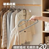 植绒衣架家用无痕防滑衣撑丝绒超薄挂衣晾衣架整理师衣柜收纳专用