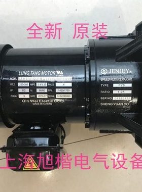 LA-14-(V)-02-01-15-02-0-0-0-5-08-5-07-4-02-0.5 电机 F28 1:25