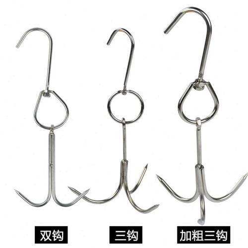 不锈钢二爪三爪钩四爪钩猪肉钩牛肉钩羊肉钩烧腊挂钩多功能挂钩叉