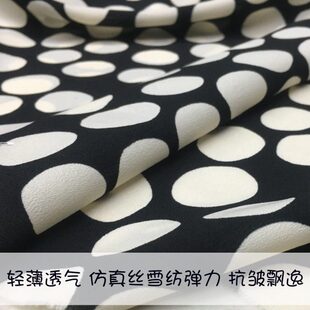 黑白绿波点仿真丝商花绉雪纺弹力夏薄连衣裙衬衫薄外套服装布面料