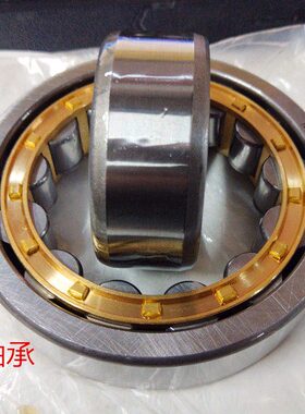 圆柱滚子轴承NU308EM NU309EM NU310EM NU311EM NU312EM