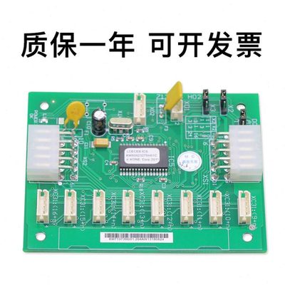 通力CEB板KM713730G11 G71 G12 G51 G01电梯轿厢扩展板713733 H02