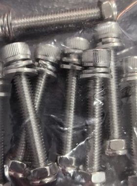 极飞桨夹螺丝螺母p100桨夹螺丝p100Pro桨夹螺丝p150桨夹螺丝