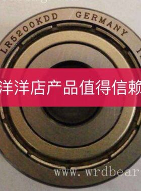 lNA滚轮轴承LR200/LR201/LR202/LR203/LR204/LR205/LR206/207/208