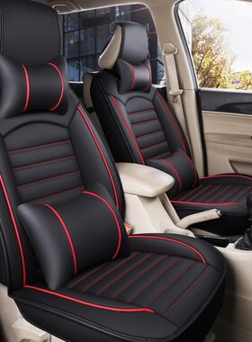 东风风光330S/370/580夏季专用坐垫四季通用全包七座汽车座套皮革