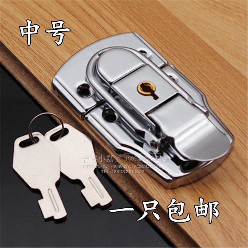 搭扣箱子锁铝合金工具箱锁扣木箱固定R卡扣五金箱扣带锁