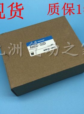 maxair气缸AHZ2-6D AHZ2-10D AHZ2-16D AHZ2-20D AHZ2-25D-32D-40