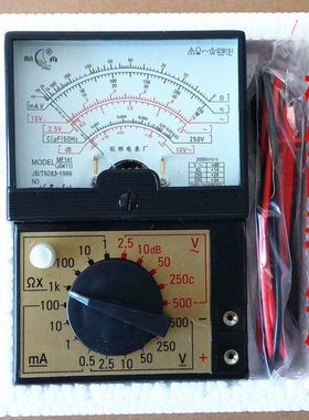 J0411学生多用电表MF141型指针式万用表15011 航舟牌杭州产