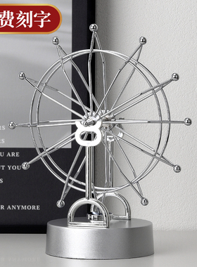 旋转摩天轮摆件家居装饰品客x厅酒柜灯办公室桌面现代轻奢玄关高