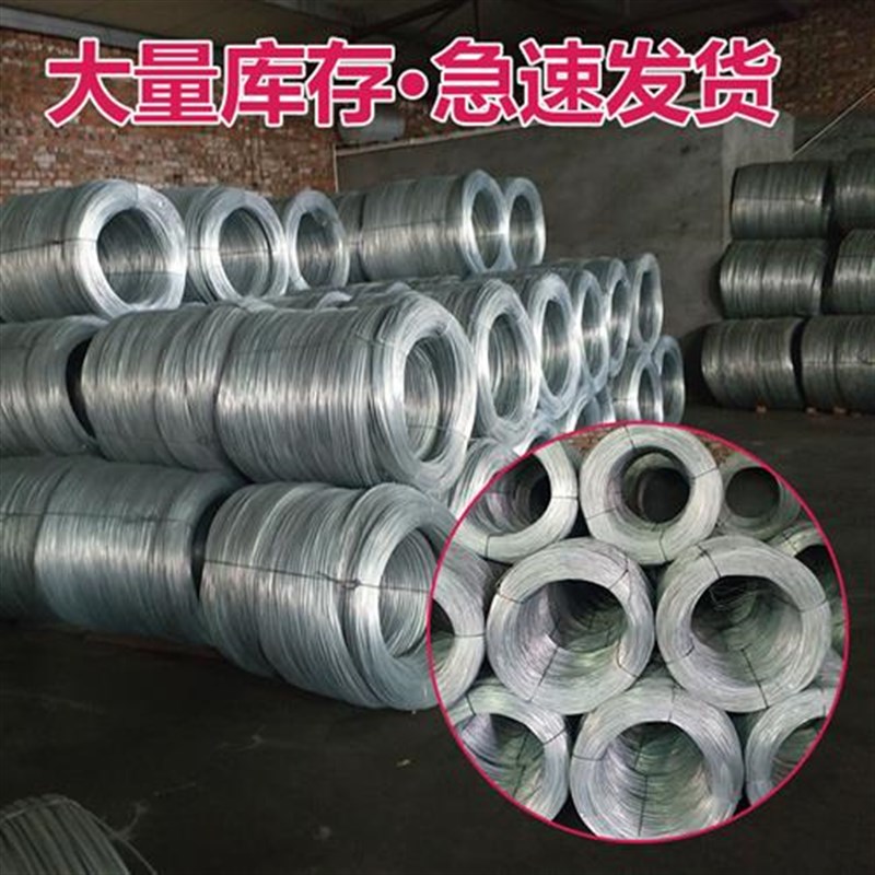 镀锌铁丝8 10g 12 14 16 18 20 21 22 26号细铁丝扎丝铁线工地绑