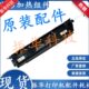 M115FS 定影组件 P115B 施乐M115B P118W M118W 加热组件 定影器
