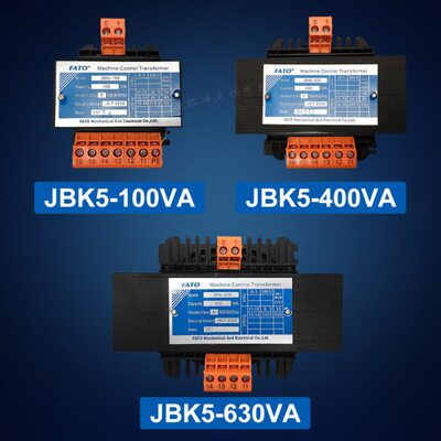 华通机床控制变压器JBK5-100/400/630VA扬力JH21冲床专用电压380V