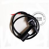 R50B洗地机污水箱感应器 传感器 原厂配件 原装 包邮