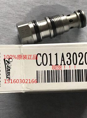 台湾WinnerCO17A3020N螺纹式插装阀CO11A3020N导压开单向阀CO19A