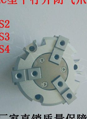 MHS3-16D/20D/25D/32D/40D/50D/63D/80D/100D/125D-S 单双动气缸