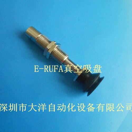 ZP3-T13BGSJ10-B5 ZP3-T16BGSJ10-B5 ZP3-T10BGSJ10-B5真空吸盘