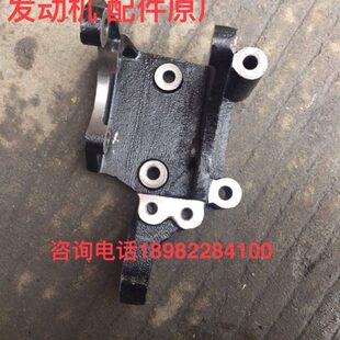 解放J6F配件 90D 大柴道依茨4DD发动机张紧轮支架配件10023032