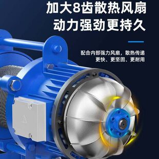 220V卷扬机家用装修小吊机建筑电动葫芦1/2吨起重小型升降提升机
