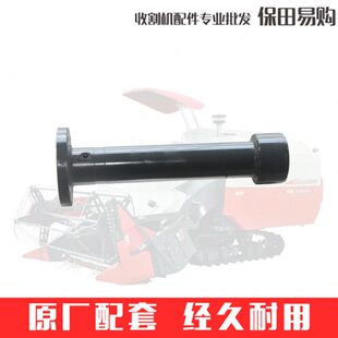 1522 久保田758 EX108收割机5T106 1008 2右侧半轴套管短轴壳 988