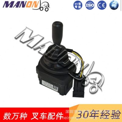 叉车配件林德操纵手柄7919040012适用LINDE叉车品质保障