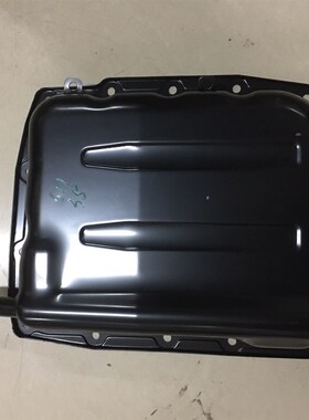 北汽幻速S5H5比速T3自动挡变速箱油底壳波箱油底壳