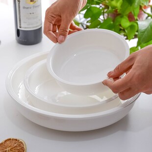 骨瓷带沿边窝盘蒸菜盘家用白瓷日韩式蛋羹汤碗蒸鱼盘家用陶瓷餐具