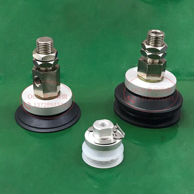 进口工业气动真空吸盘ZP3E-T32/T40/T50/UMN/UMS-AO10/AL14/B8/B1