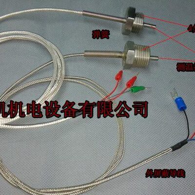 螺钉螺纹型装配热电阻 热电偶 温度传感器 测温探头PT100 PT1000