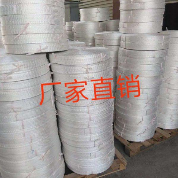 加厚新料扁带马扎绳子宽布带编织绳子玻璃扁绳打包捆货玻璃绳,居家布艺,绳子,淘宝优惠券,粉丝福利购,淘宝优惠卷