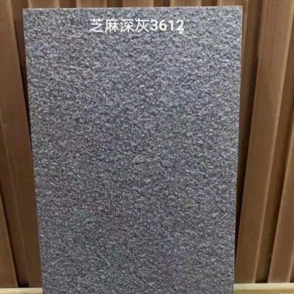 生态地铺石英石PC砖仿石砖广场街道地铺石花园庭院地砖工厂芝麻黑,基础建材,天然大理石,淘宝优惠券,粉丝福利购,淘宝优惠卷