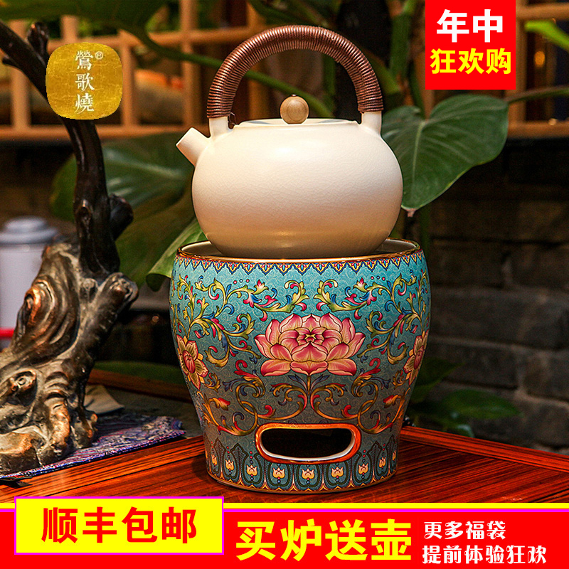 轩铭堂台湾莺歌烧电陶炉茶炉静音烧水煮茶炉陶瓷S珐琅彩家用电磁