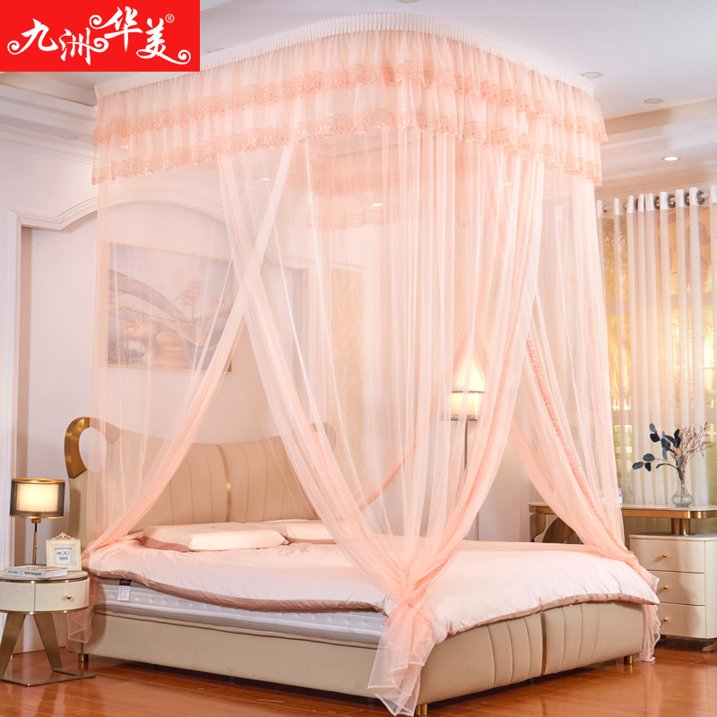 U型导轨蚊帐吸顶拉l幕吊顶支架1.8米床家用2023年新款三开门公主