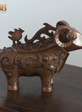 紫铜羊尊 羊摆件创意可爱客厅家居办公桌铜工艺品酒柜博古架摆设