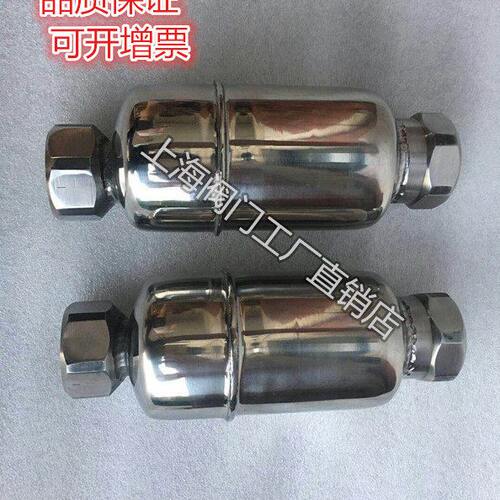 空气过滤 、空气压缩机   KS11H-16P空气疏水阀