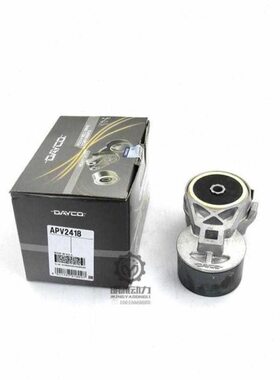 卡特E324D/325D/329D/330D/336D皮带涨紧轮C7/C9发动机皮带涨紧轮