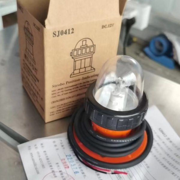 救生艇示位灯DC12V13W灯泡BSW9812示位灯SJ0412 救生艇频闪示位灯图片