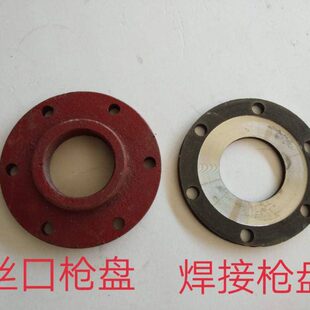 洒水车油罐车吸污车配件 焊接 铁法兰片方形铁法兰盘 每块