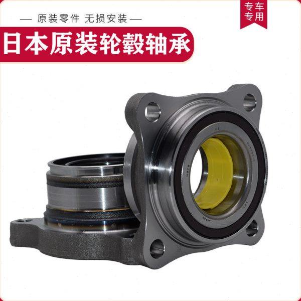 霸道2700普拉多4000 GX470 FJ酷路泽LC150 120前轮轴承后轴头原厂