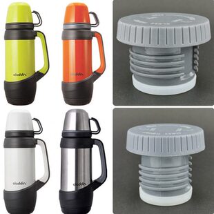 aladdin保温壶盖子 阿拉丁挑战者保温水壶瓶塞子内盖通用杯盖配件