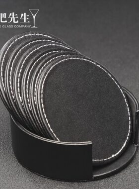 酒吧先生 黑色皮质杯垫 鸡尾酒杯垫防滑垫 酒吧垫 圆形方形皮杯垫