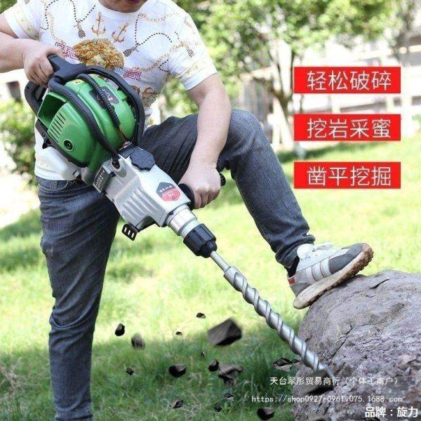 劲禾68新款四冲程汽油电镐凿岩机冲击钻多功能钻锤镐油钻机,五金/工具,其他内燃机,淘宝优惠券,粉丝福利购,淘宝优惠卷