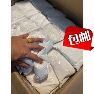 陶瓷粉修补剂强力瓷砖胶卫生间厕所蹲坑便池破裂修复没有碎片补洞