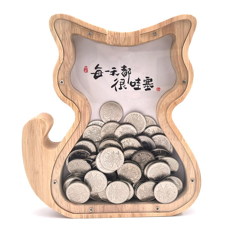 2024年新款存j钱罐储钱罐卡通动物咖啡杯生日礼物女生男生木质透