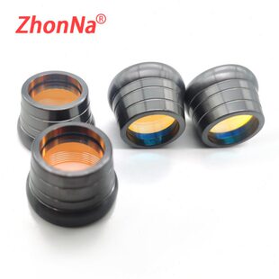 激光焊接蓝光工作灯保护镜片 焊接机配件耐高温阻隔辐射保护镜头