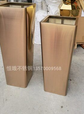 不锈钢花盆 圆角方锥花盆 落地金属花器玫瑰金花瓶 定制款式尺寸