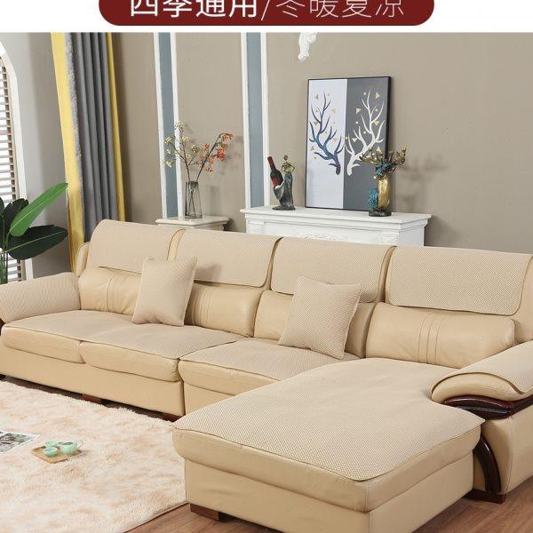 夏季真皮沙发垫套四季通用加厚防滑坐垫现代客厅组合布艺沙发套罩,居家布艺,沙发垫,淘宝优惠券,粉丝福利购,淘宝优惠卷