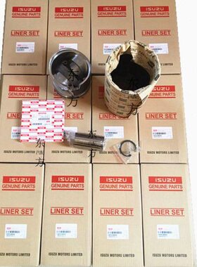 庆铃五十铃6UZ1卡车缸套活塞组件重型货车物流车发动机气缸四配套