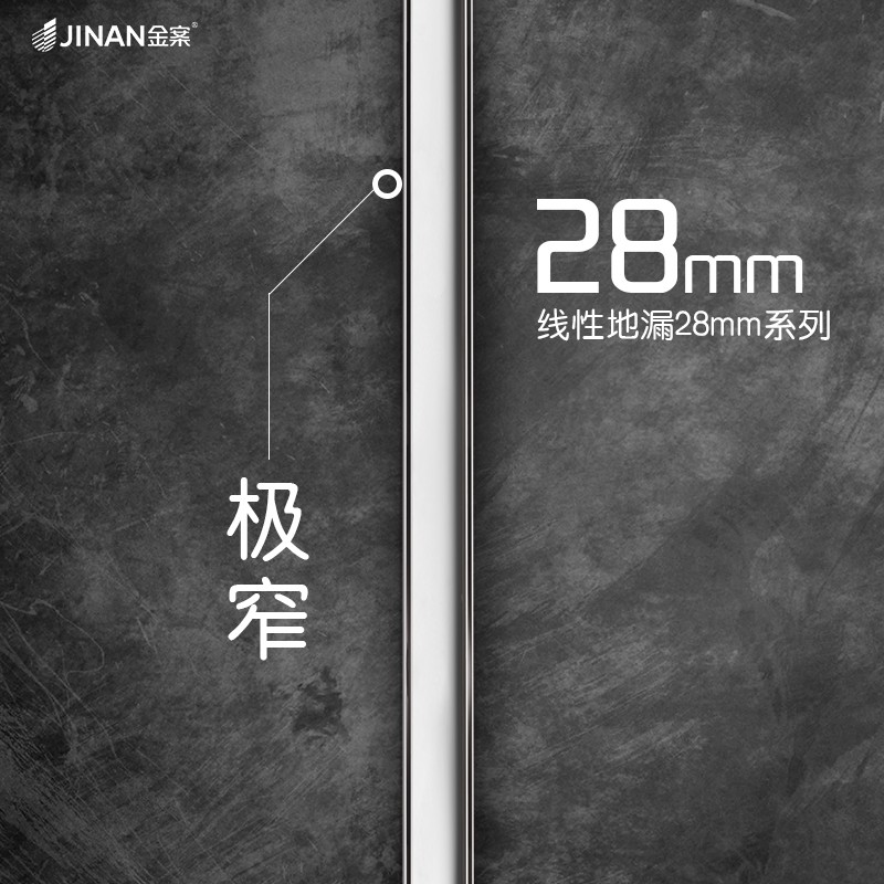 金案定制长条地漏大排量304不锈钢卫H生间淋浴房浴室侧排隐形线性