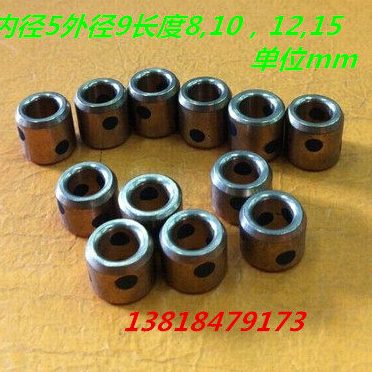 JDB0508/0510/0512/0515自润滑含油轴承/无油衬套/石墨铜套/轴套