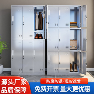 304不銹鋼更衣柜車(chē)間員工儲(chǔ)物柜掛衣柜帶鎖鞋 柜收納柜多4門(mén)柜碗柜